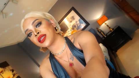 UrMajestyTyra online show from January 17, 2:43 am