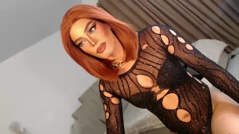 cecilia online show from March 10, 7:29 pm