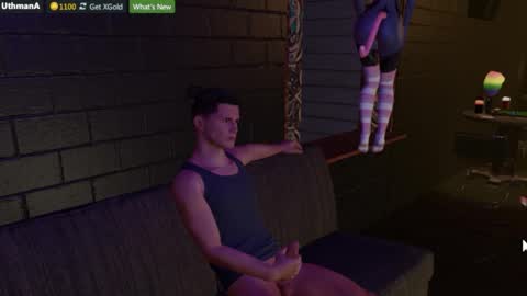 UthmanAAldahook online show from January 16, 8:23 am