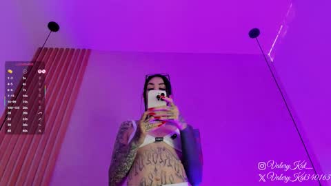 valerykat_ online show from February 19, 12:04 pm