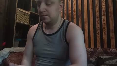 Richard online show from June 20, 11:38 am