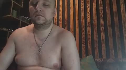 Richard online show from August 1, 8:16 am