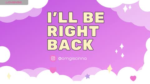 Cinnamon  online show from December 17, 11:22 pm