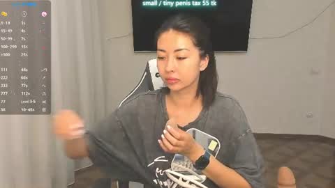Vanessa online show from June 27, 5:08 pm