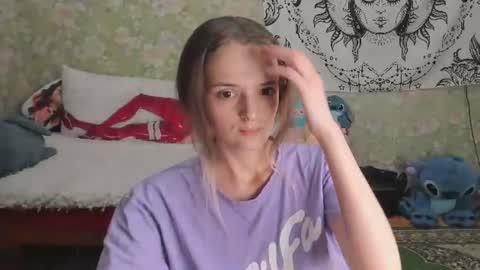 Adelina online show from July 22, 1:35 pm