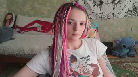 Adelina online show from July 10, 11:04 am