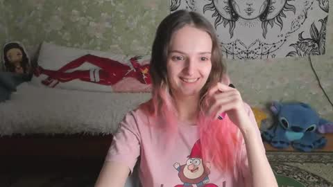 Adelina online show from April 12, 11:58 am