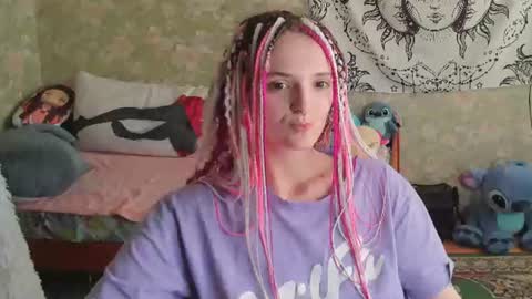Adelina online show from June 27, 12:22 pm