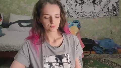 Adelina online show from July 28, 3:21 pm