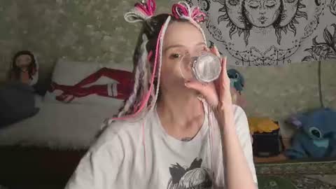 Adelina online show from June 15, 4:10 pm