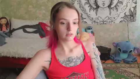 Adelina online show from July 30, 11:22 am