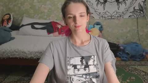 Adelina online show from July 28, 4:39 pm