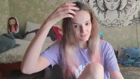 Adelina online show from July 19, 12:41 pm