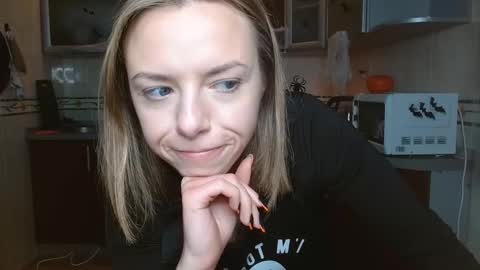 VanillaMuffin online show from October 31, 1:22 pm