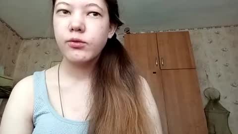 Megan online show from June 16, 7:56 am