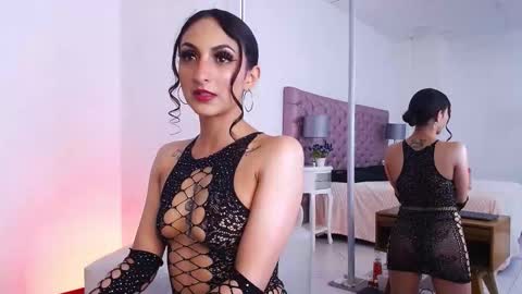 Venus  online show from December 16, 12:00 pm