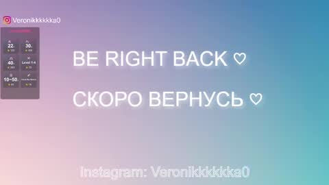 Snapshot of veronikkkkkka chatting on February 27, 3:05 pm Veronika online show from February 27, 3:05 pm