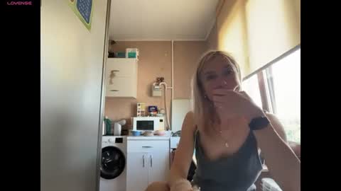 Walter Cam online show from July 7, 8:07 am