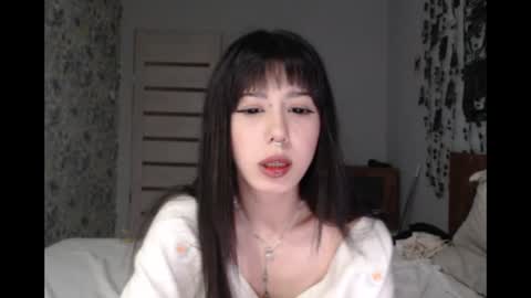 Mina online show from July 12, 6:00 pm