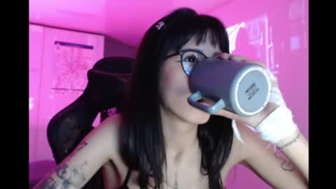 Mina online show from July 23, 1:58 am