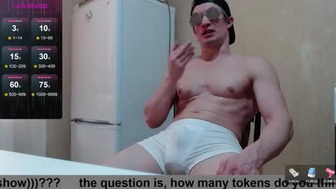 Snapshot of wayne6258 chatting on October 6, 1:40 pm SexyMan online show from October 6, 1:40 pm