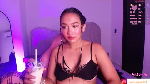 WEN SHENG online show from November 13, 7:38 pm