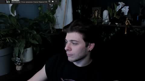 Gus online show from March 2, 8:37 pm