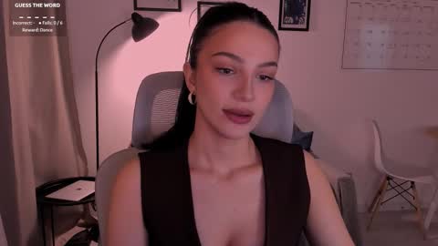 whoislulu online show from December 14, 8:26 pm