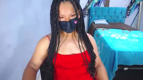 WIllow  online show from February 20, 11:45 am