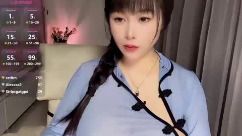 CN WEIWEI online show from February 5, 7:34 am