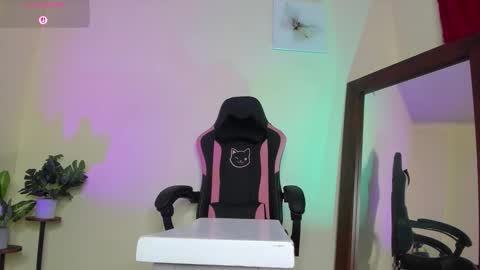 Kanae. online show from January 16, 4:16 pm