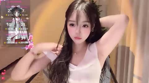 xiaoyu ko online show from December 4, 4:12 am