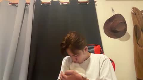 MIKAEL online show from July 17, 9:39 pm