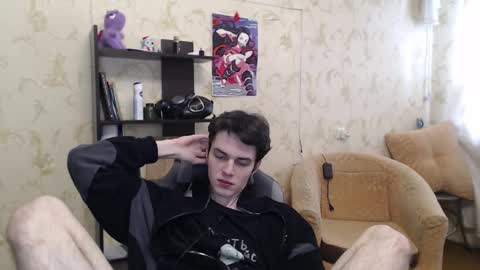 Snapshot of xtraqqq chatting on February 28, 7:48 am traqqq online show from February 28, 7:48 am