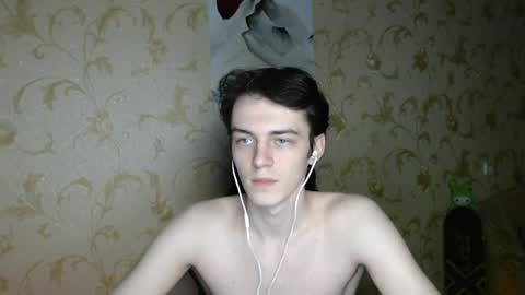 traqqq online show from March 30, 8:09 pm