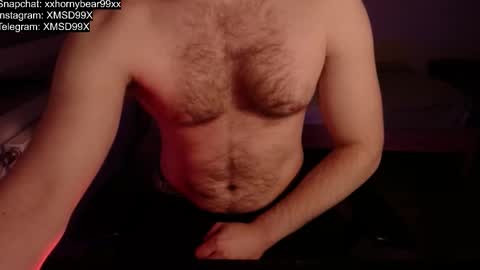 Snapshot of xxxhornybear99xxx chatting on October 19, 4:11 pm Matthias online show from October 19, 4:11 pm