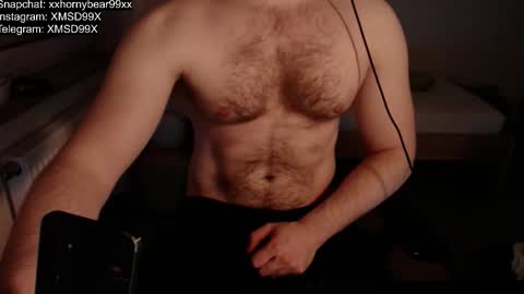 Snapshot of xxxhornybear99xxx chatting on September 21, 2:32 pm Matthias online show from September 21, 2:32 pm