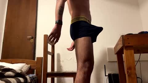 BROWN DICK online show from October 18, 7:34 am