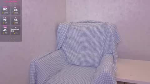 Yana  online show from December 13, 10:38 pm