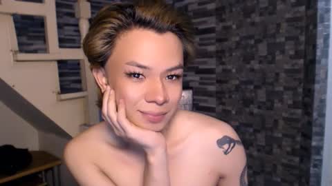 CALL ME DIMPLE STAR xx  online show from February 2, 12:23 pm