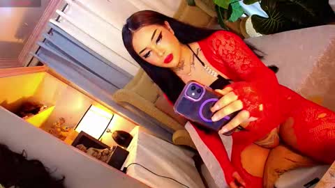 kim online show from November 11, 2:58 am