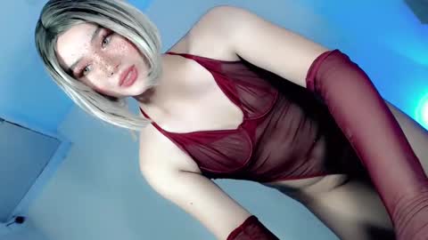 Snapshot of yourlovingpearl chatting on December 6, 6:11 pm PEARL online show from December 6, 6:11 pm