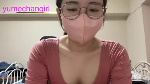 Snapshot of yumechangirl chatting on September 28, 3:04 am YumechangirlAnime Fan    online show from September 28, 3:04 am