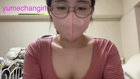 Snapshot of yumechangirl chatting on September 25, 3:02 am YumechangirlAnime Fan    online show from September 25, 3:02 am