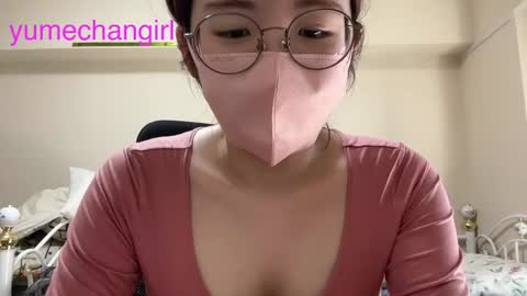 Snapshot of yumechangirl chatting on October 6, 3:13 am YumechangirlAnime Fan    online show from October 6, 3:13 am