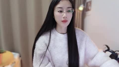 YunEr online show from November 26, 2:25 pm