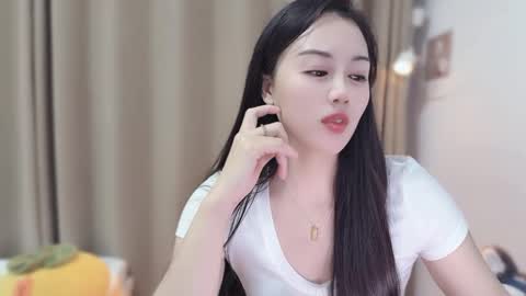 YunEr online show from November 25, 2:16 pm