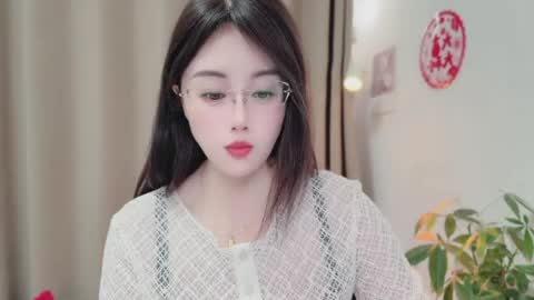 YunEr online show from March 23, 1:27 pm