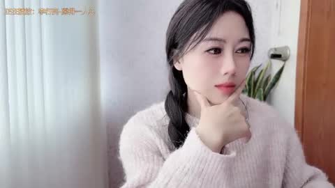 YunEr online show from October 28, 2:56 am