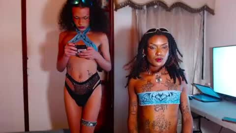 Ella online show from July 24, 4:09 am